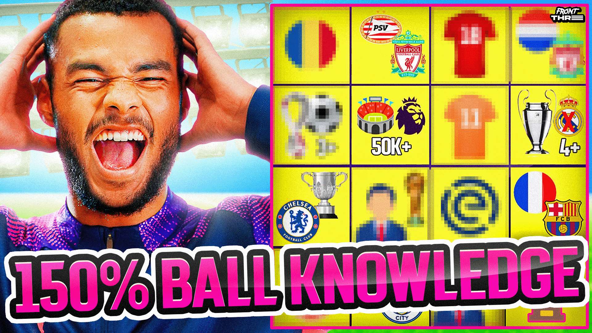 对德国足球 对德国足球