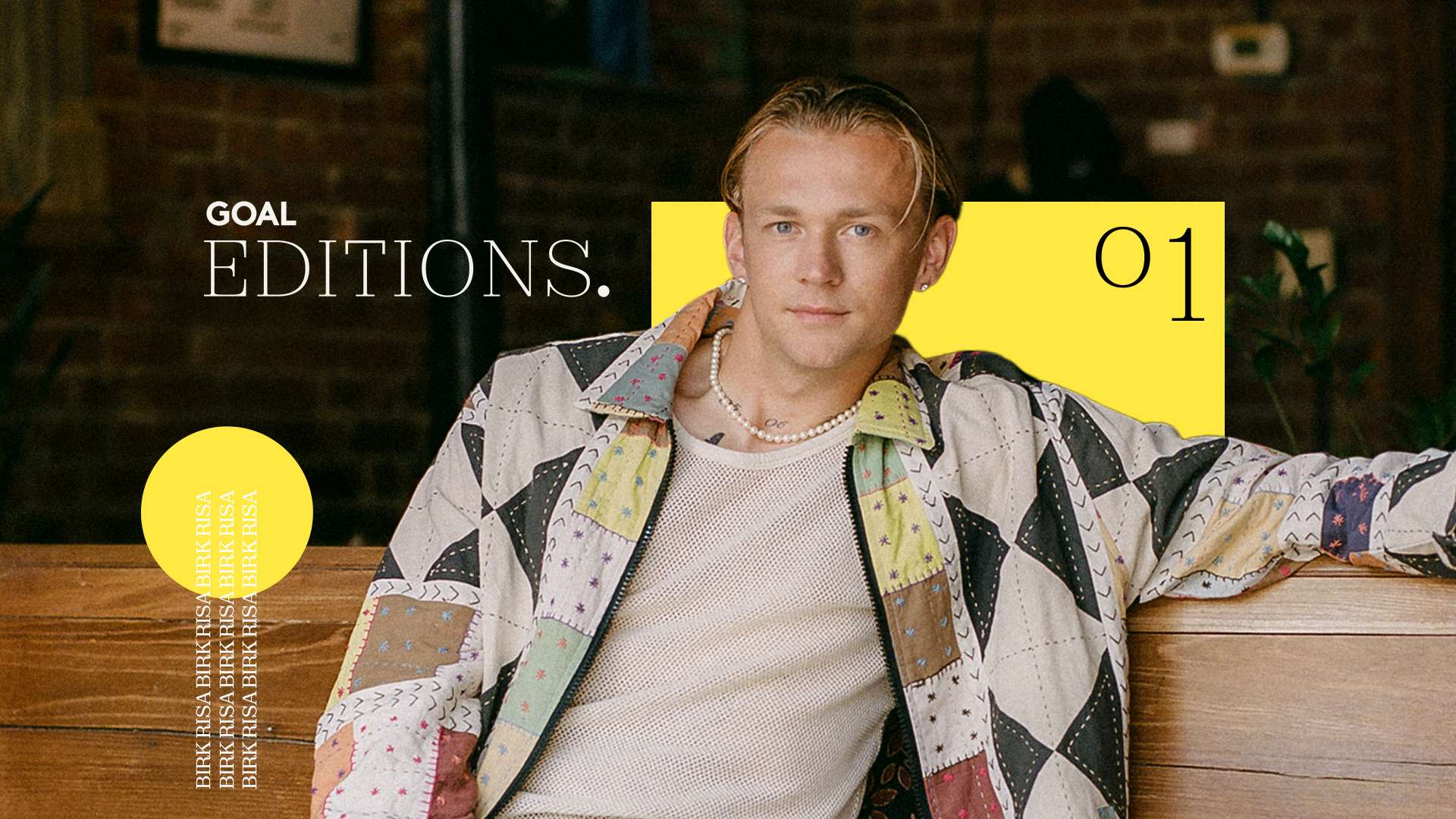 一场单打中 一场单打中