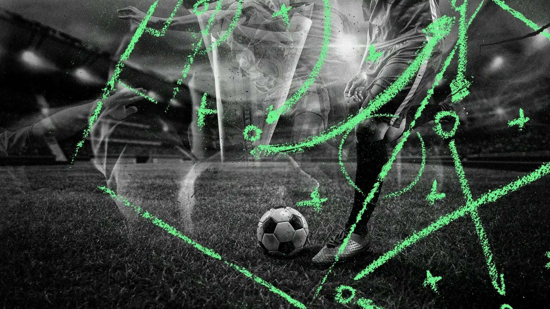 追逐梦想的 追逐梦想的