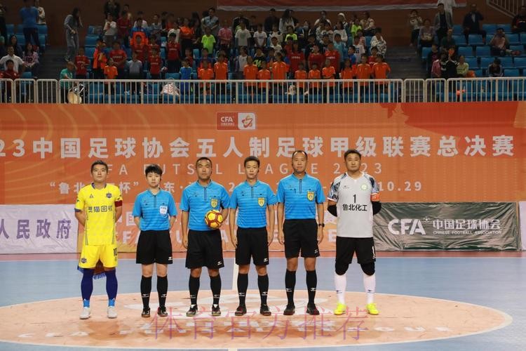 五甲总决赛落幕 宁夏平罗恒利、丽水科航携手冲超