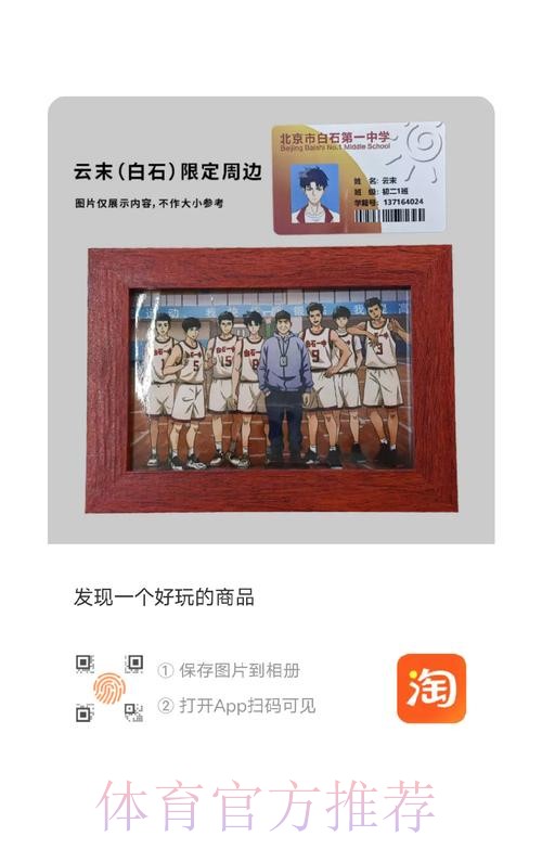 VS总经理:卡合同从来不是事实;运营回复:以后仔细检查 VS总经理:卡合同从来不是事实;运营回复:以后仔细检查