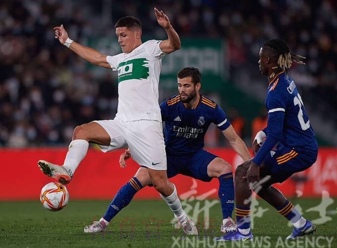 皇家馬德里 對 艾爾切 皇家馬德里 對 艾爾切